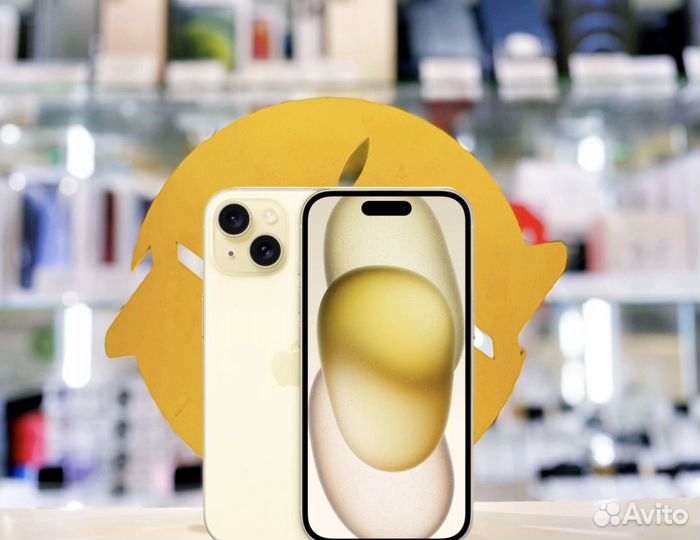 iPhone 15, 256 ГБ