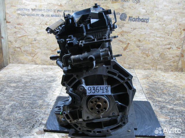 Двигатель aoda aoba Форд Мондео 4 2.0 №235