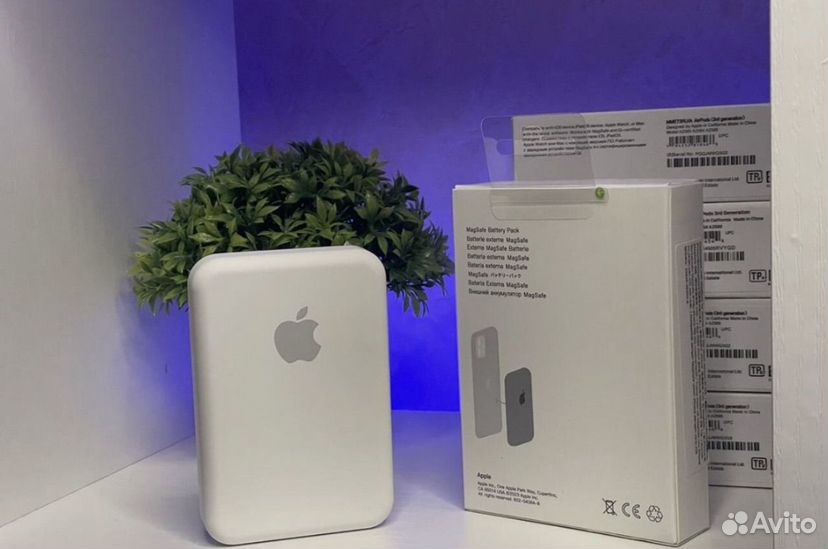 Повербанк Apple Magsafe Battery Pack 5000mah