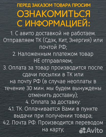 Вал карданный волга