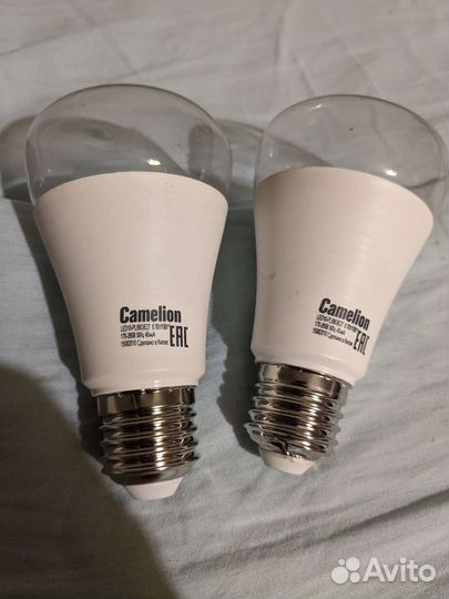 Лампа для рассады