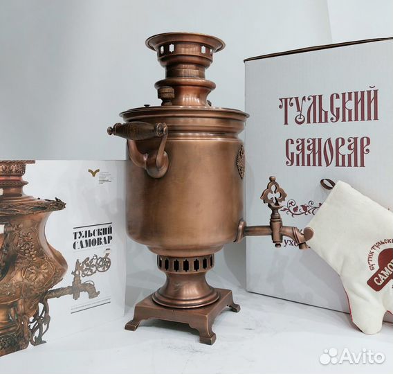 Самовар старинный Шемариных. Эксклюзивная патина