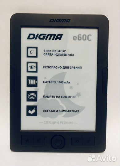 Электронная книга Digma e60C