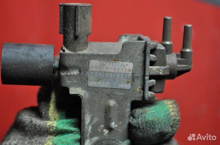 Клапан ваккумный Toyota Town Ace Noah CR40G 3C-T