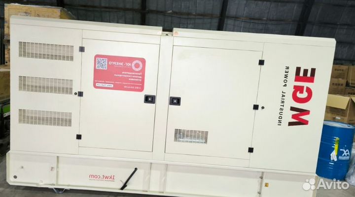 Дизельный генератор 200 кВт Energo Motor