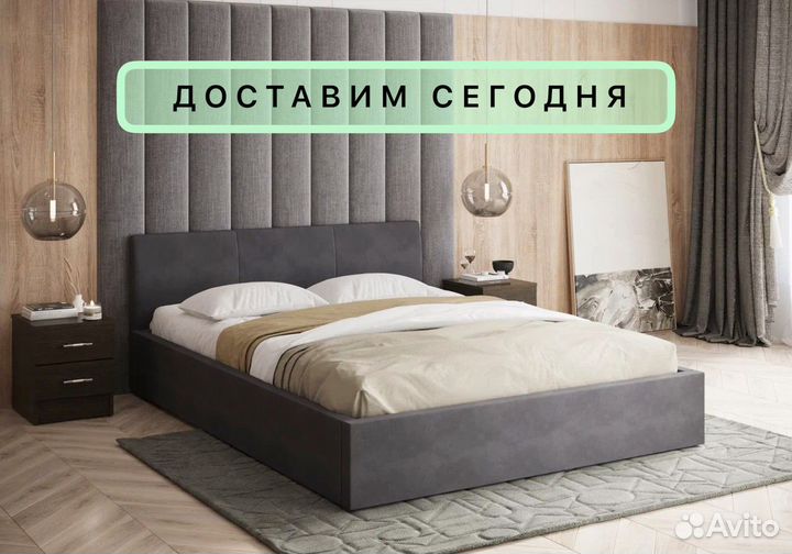 Кровать в обивке велюр