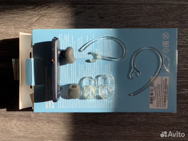 Блютуз гарнитура Samsung EO-MG920