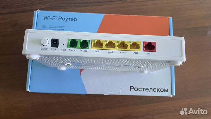 Wi-Fi Роутер