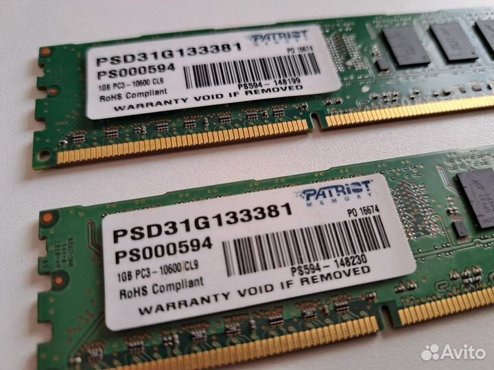 Память Patriot 2x1Gb PC3-10600 2 планки