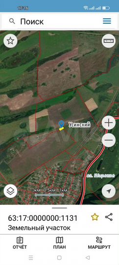 Участок 2,85 га (СНТ, ДНП)