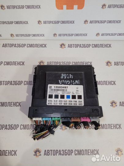 Блок комфорта Opel Insignia I (2008—2013)