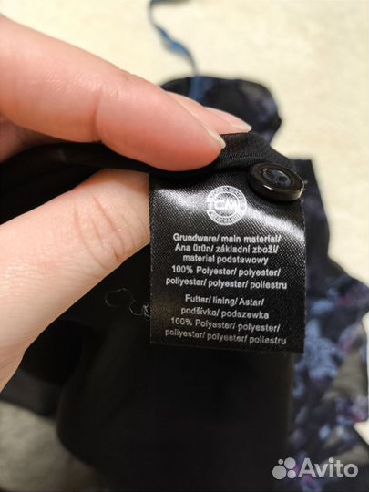 Блузка TCM р.44