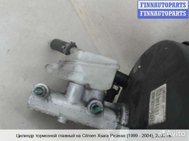 Главный тормозной цилиндр Citroen Xsara Picasso, 2000 1.8 Бензин