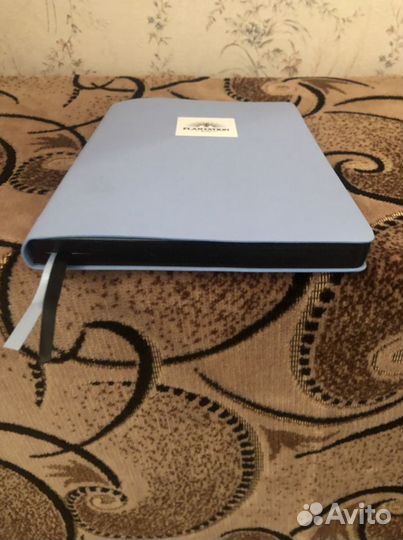 Ежедневник