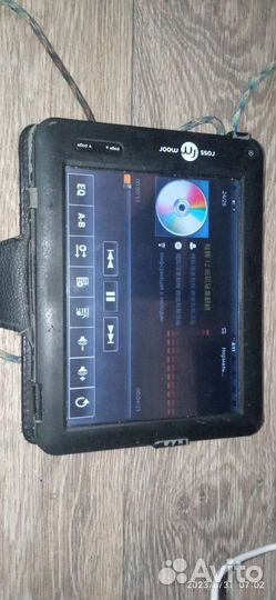 Электронная книга