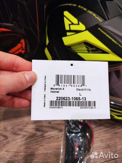 Шлем для снегохода maverickx fxr