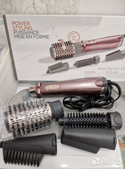 Фен щетка вращающаяся babyliss