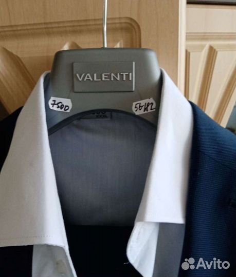 Костюм мужской