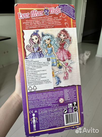 Кукла Ever After High Эвер Афтер Хай Блонди локс