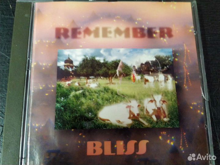 Bliss Remember cd 1994 Denmark