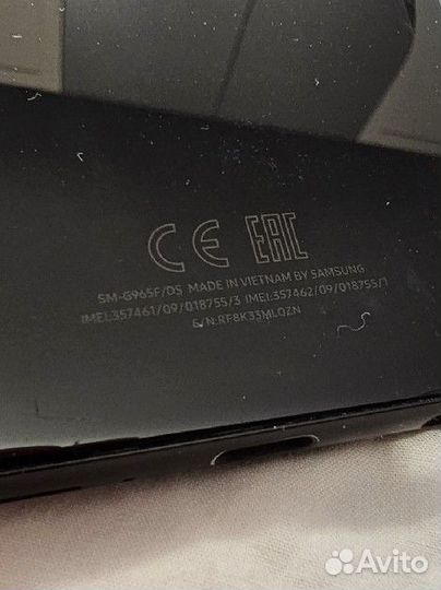 Samsung galaxy s9 plus 256