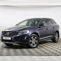 Volvo XC60 2.4 AT, 2014, 122 889 км, с пробегом, цена 1 399 000 руб.