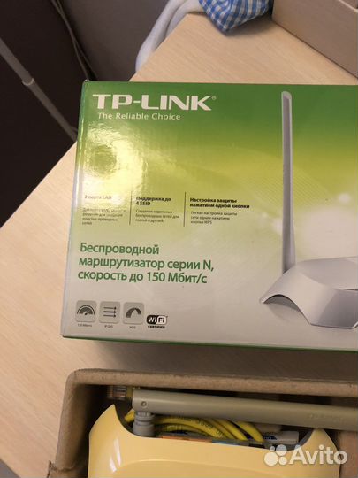 Wifi роутер