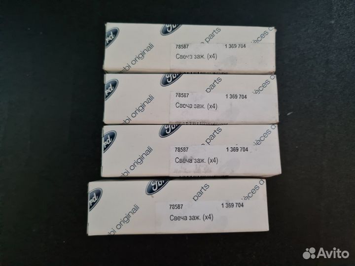 Свечи зажигания в Томске