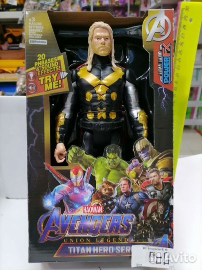 Человек-паук, Капитан Америка и многие другие супе