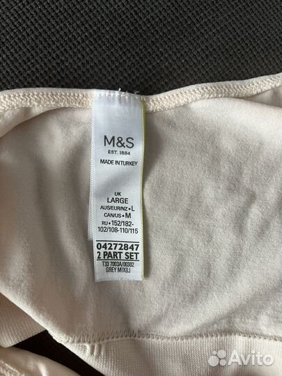 Топ marks & spencer