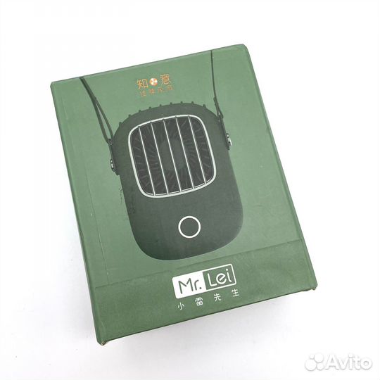 Вентилятор портативный