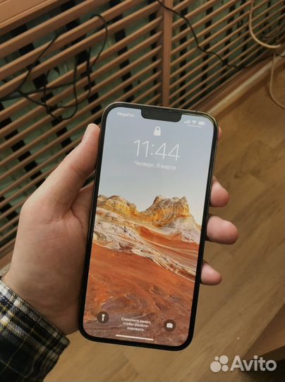 iPhone 13 pro max 256 gb