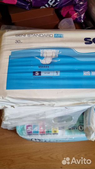 Памперсы для взрослых