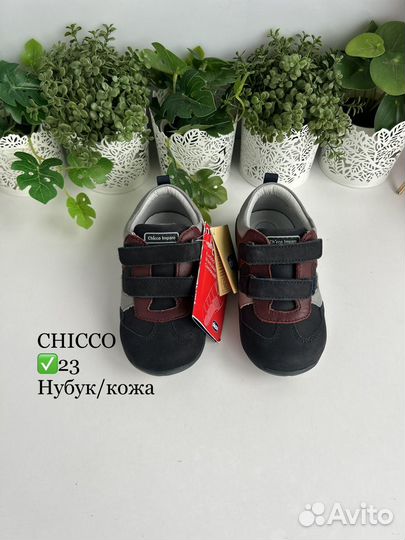 Chicco 23 кроссовки нубук/нат кожа