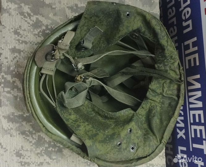 Каска 6Б47 3 размер