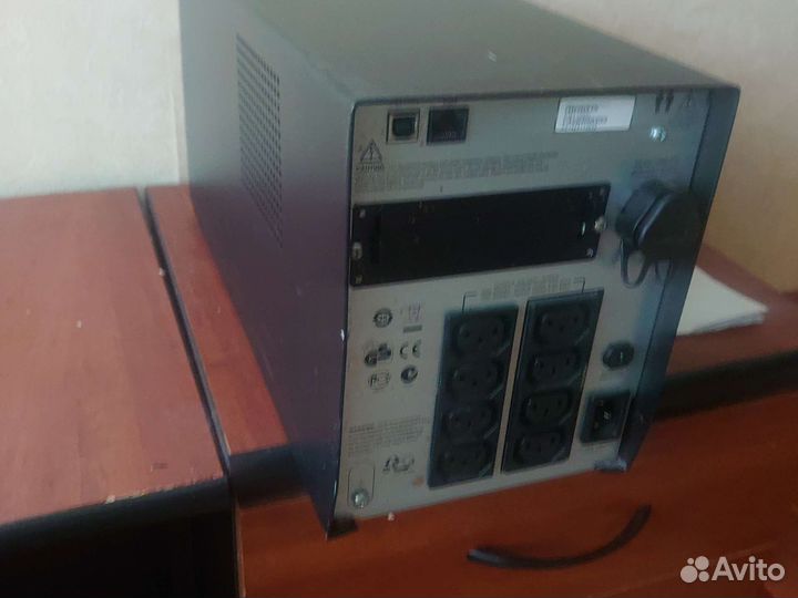 APC Smart-UPC 1000