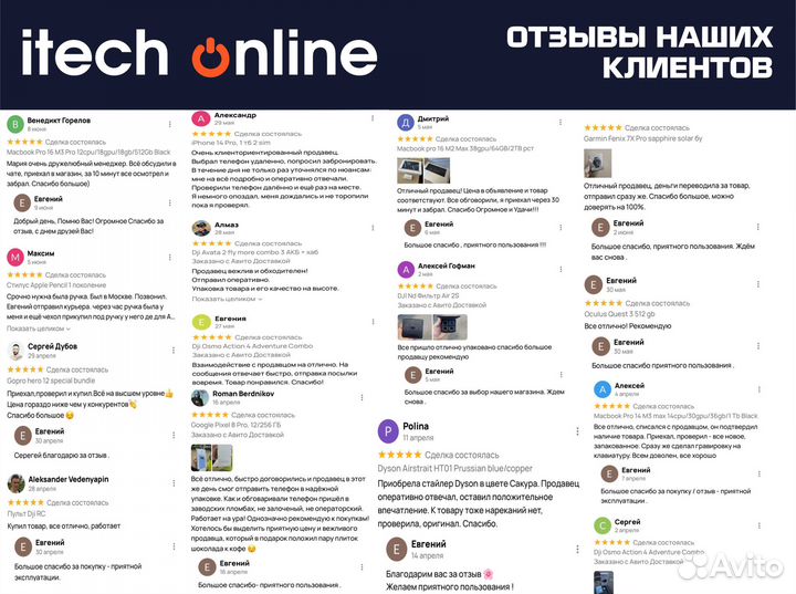 Apple iMac 24 M4 10cpu/10gpu/16gb/512 gb Silver