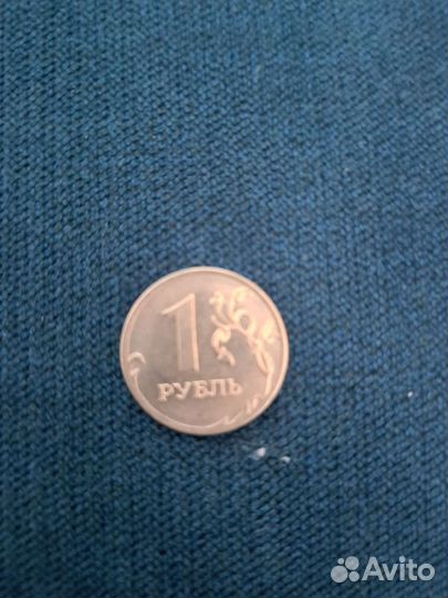 1 рублёвая монета