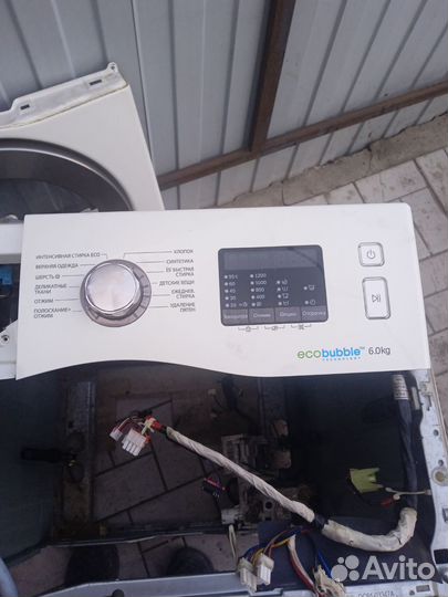 Стиральная машина на запчасти samsung