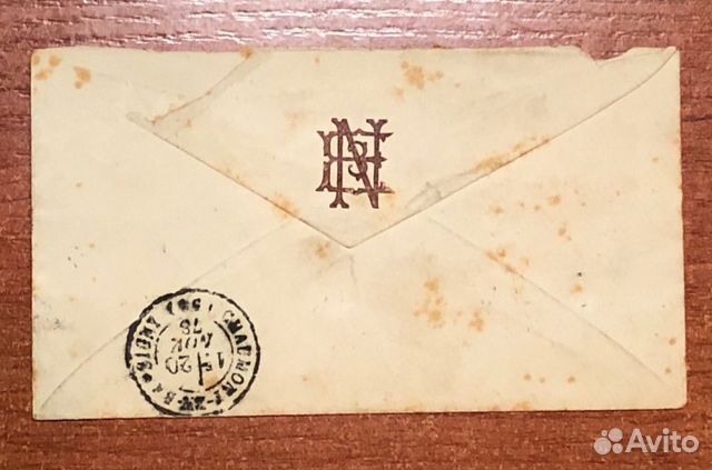 Старинный конверт, Франция 1878 год объявление продам