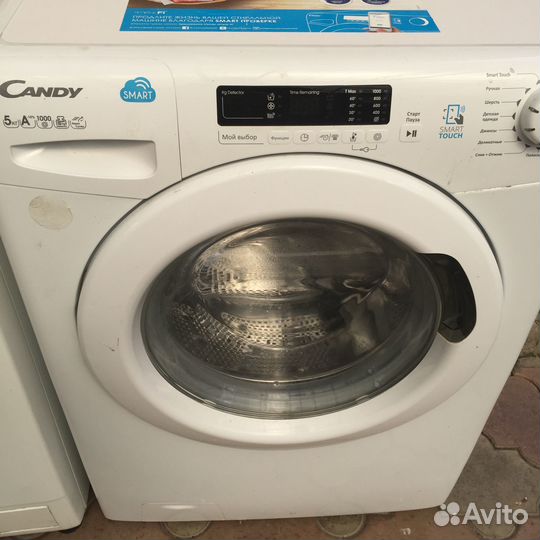 Продам стиральную машинку Candy 5-6-7 кг