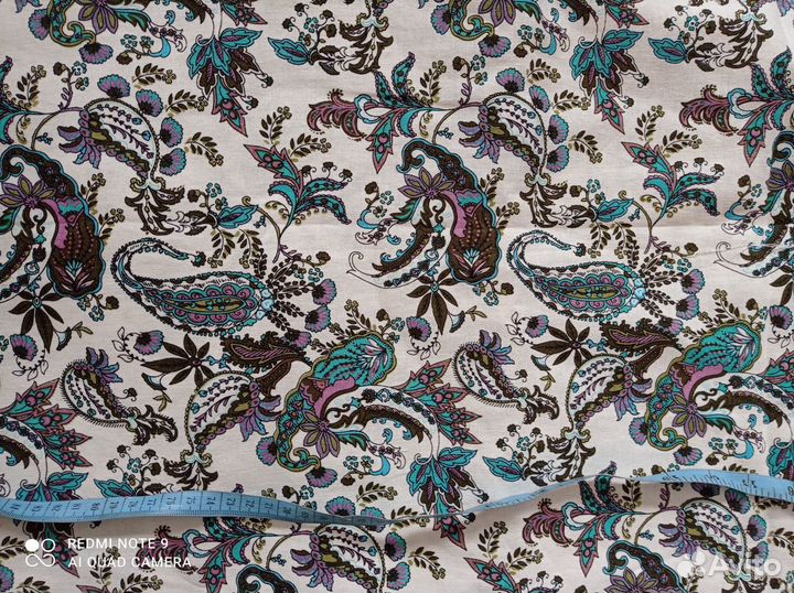 Ткань плательная