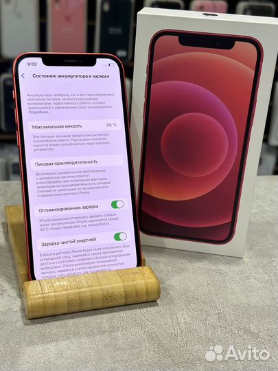 iPhone 12, 64 ГБ