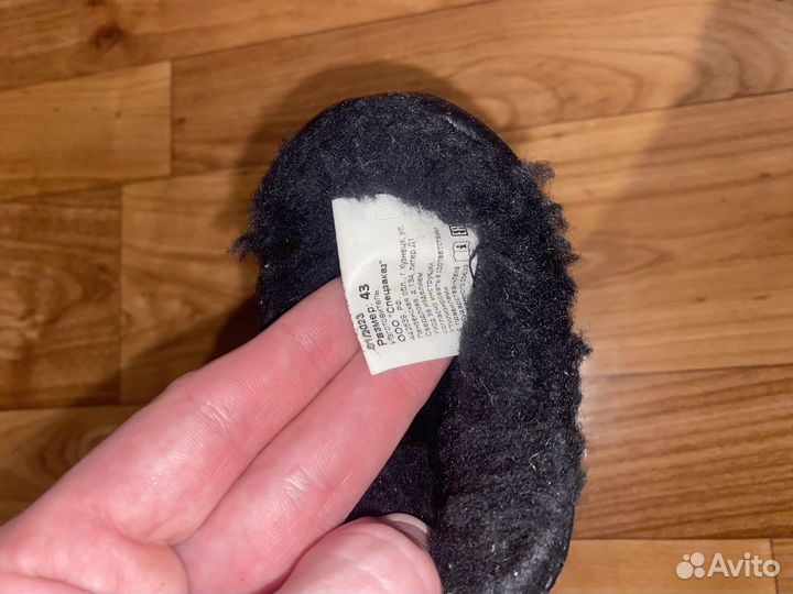 Ботинки зимние спецобувь