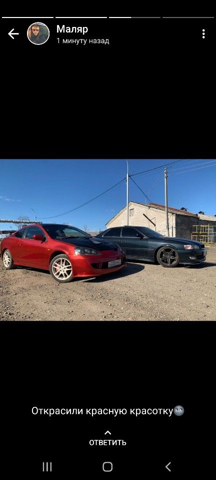 Honda Integra: фото владельца