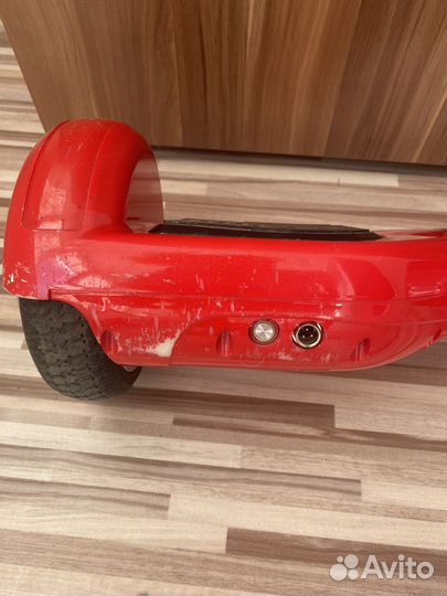 Гироскутер