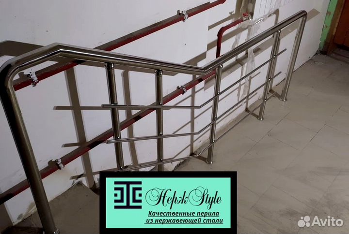 Перила из нержавейки
