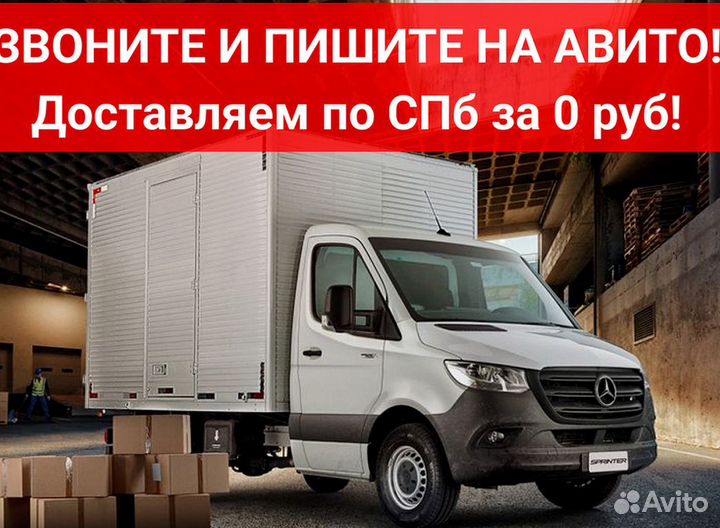 Рележка 5000 кг новая