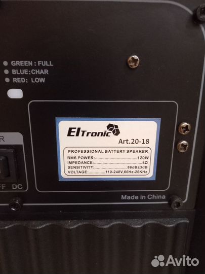 Беспроводная колонка Eltronic 20-18