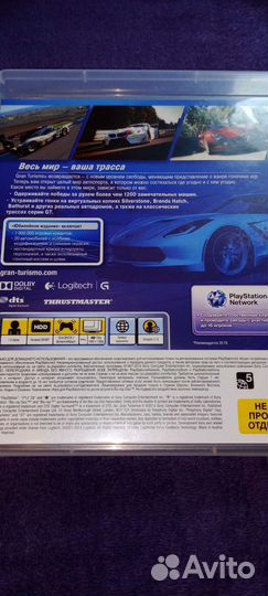 Игры для приставок ps3